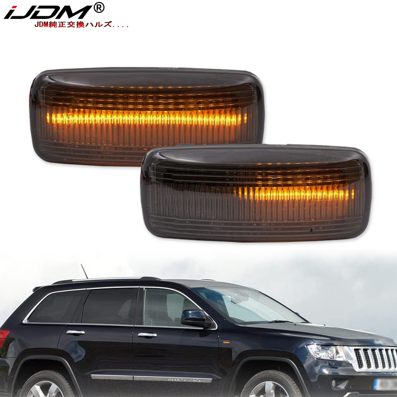 Outdoor Lighting Yellow - 2xDynamic LED Side Marker Light Turn