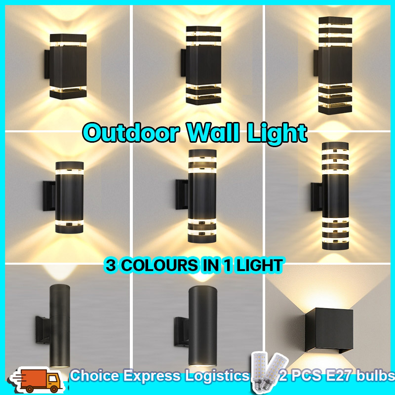 Waterproof LED Wall Lights  Re - Outdoor Lighting Replacement Parts recension och pris