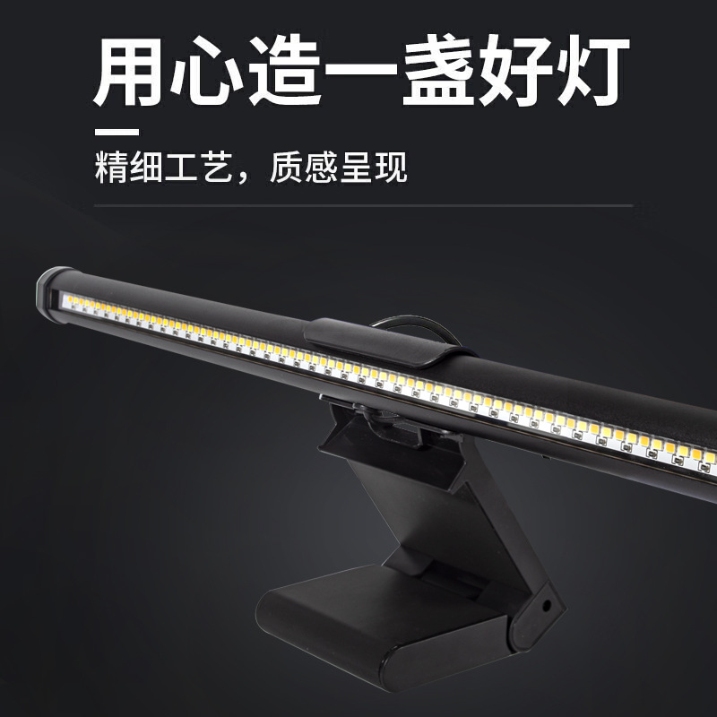 LED Screen Hanging Light with  - Outdoor Lighting Yellow recension och pris